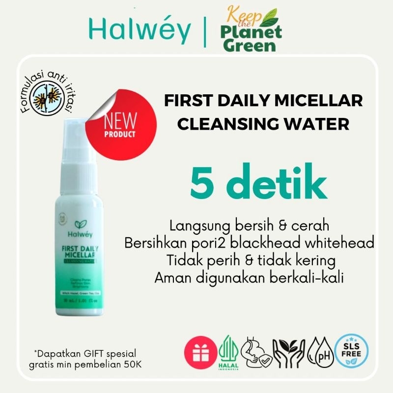 MICELLAR CLEANSING WATER [HALWEY] CAIRAN ALAMI PEMBERSIH WAJAH /MAKEUP REMOVER