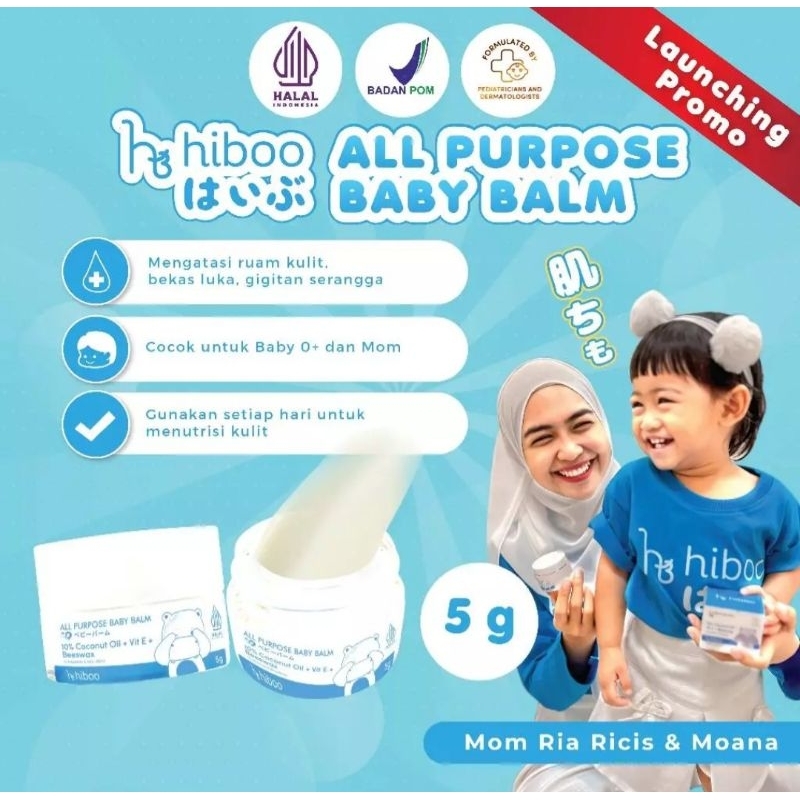 hibbo All purpose Baby Balm 5g Travel Size With 10% coconut oil Vit E  Beeswax