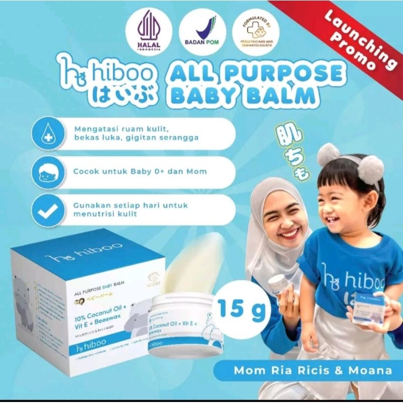 hibbo All purpose Baby Balm 15 gram with 10%  coconut oil vit E Beeswax-japan Natural